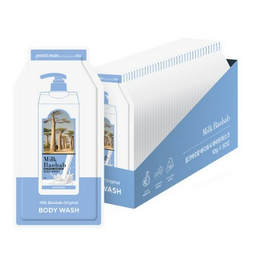 여행용 바디워시 화이트머스크 10g