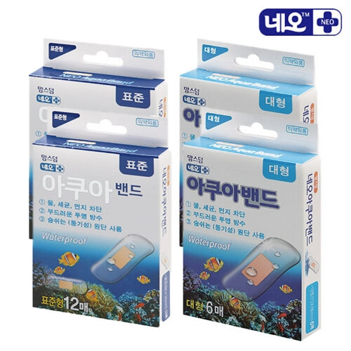 네오메디칼 맘스덤 네오 아쿠아 밴드 표준형 10매 (2팩)_이미지