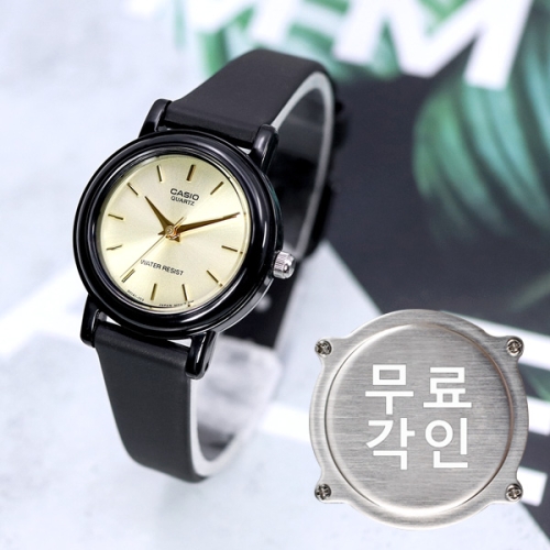 카시오 여성시계_LQ-139EMV-9A