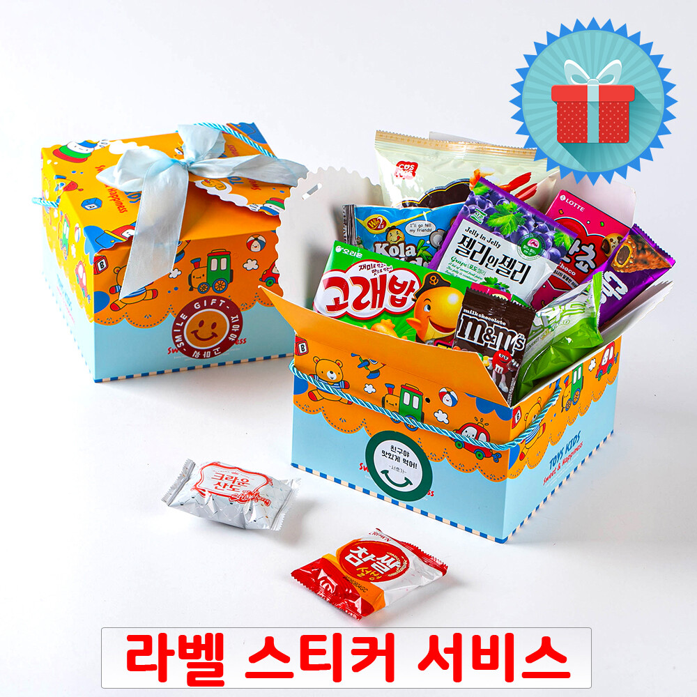 토이랜드 한가득 간식꾸러미 과자선물세트 구디백 (1개)_이미지