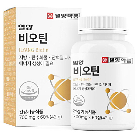 일양약품 비오틴 60정 (1개)_이미지