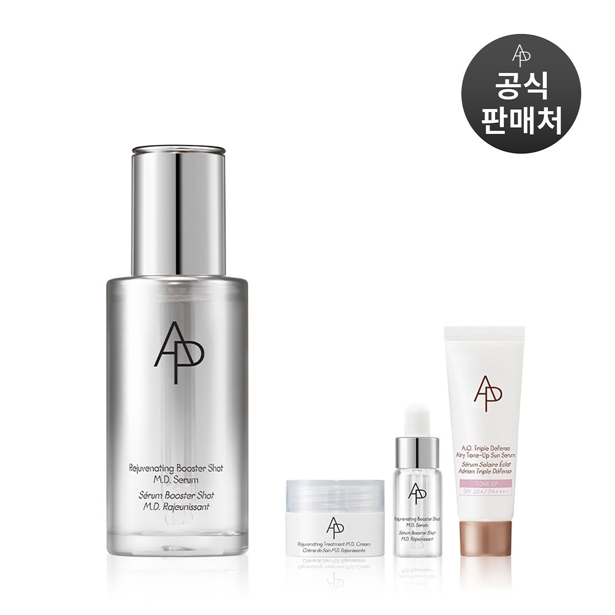 에이피 뷰티 리쥬브네이팅 부스터 샷 엠디 세럼 30ml (1개)_이미지