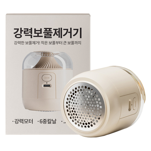 더퓨처랩스 BLY 503035