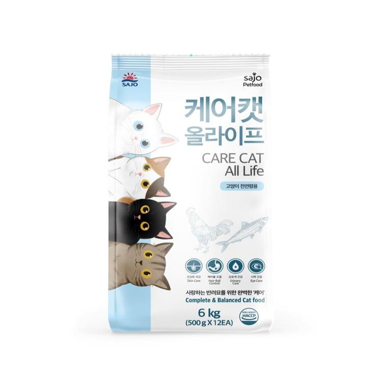 케어캣 올라이프 6kg