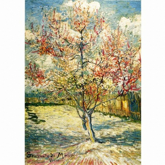 퍼즐라이프 복숭아 나무 [500P]