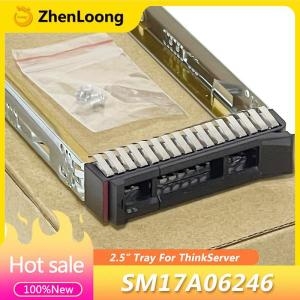 레노버 ThinkSystem ST550 SM17A06246용 ZhenLoong 2.5인치 SAS SATA 하드 드라이브 트레이 캐디_이미지