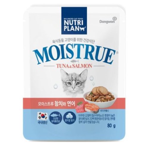 뉴트리플랜 캣 모이스트루 참치와 연어 파우치 80g이미지입니다. 누르면 해당 게시물로 새창이동합니다.