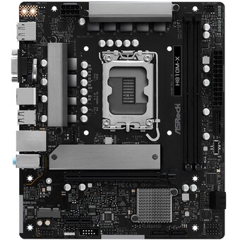 ASRock H810M-X 에즈윈 (벌크)