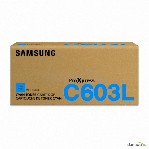 삼성전자 벌크 CLT-C603L 파랑