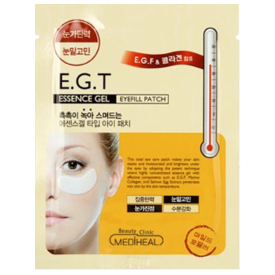 EGT 에센스겔 아이필 패치 2매