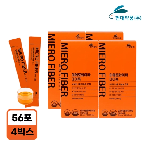 미에로화이바 데이톡 20ml 14포
