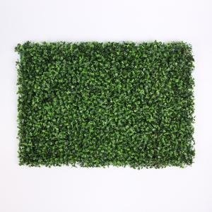 도토 인조잔디 새순잔디 60x40/인테리어 매트 조경