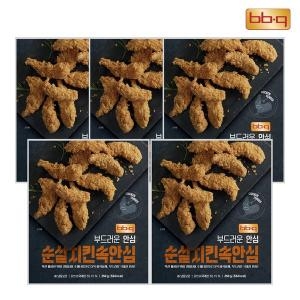 이제스그린푸드 BBQ 순살치킨 속안심 250g (5개)