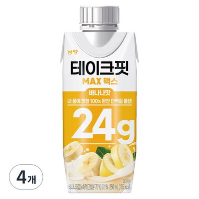 남양유업 테이크핏 맥스 바나나맛 250ml (4개)_이미지
