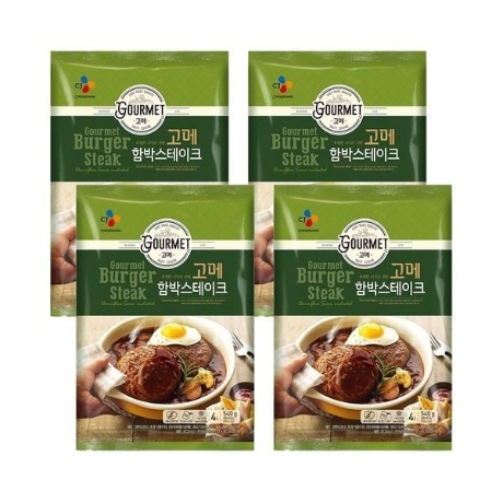 CJ제일제당 고메 함박스테이크 540g (4개)_이미지
