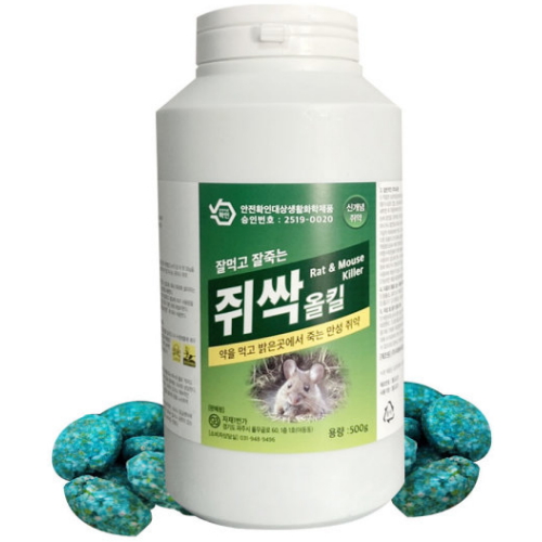 �����Ǿؾ� ��Ͽ�ų 500g
