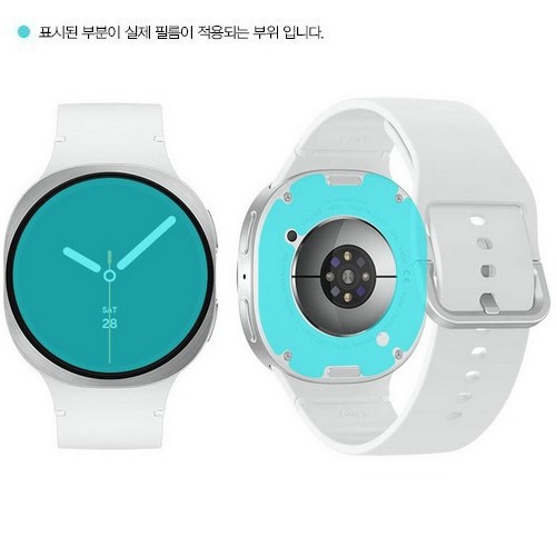 폰트리 힐링쉴드 갤럭시워치8 슬림 강화유리 액정보호필름 2매+후면 2매 (44mm)_이미지
