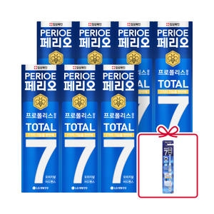 페리오 토탈7 오리지널 치약 120g (7개)_이미지