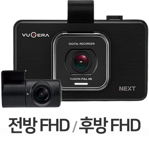 카네비컴 뷰게라 VG-NEXT 2채널 (32GB, 무료장착)_이미지