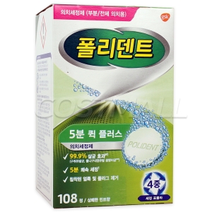 GSK 글락소스미스 폴리덴트 의치세정제 108정