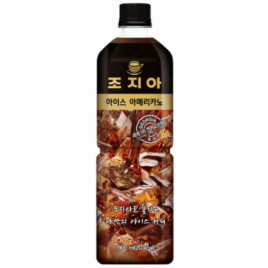 아이스 아메리카노 900ml