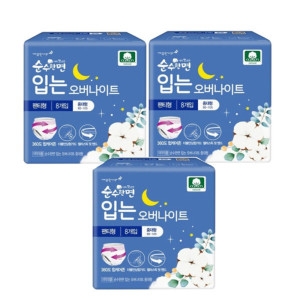 순수한면 입는 오버나이트 중대형 8개 (3팩(24개))_이미지