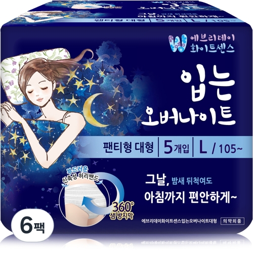 에브리데이 화이트센스 입는 오버나이트 대형 5개 (6팩(30개))_이미지
