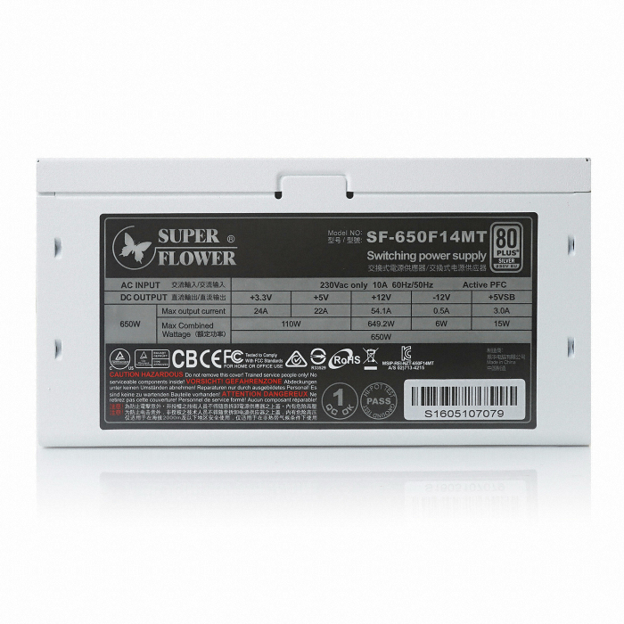 SuperFlower SF-650F14MT 화이트 LEADEX SILVER_이미지