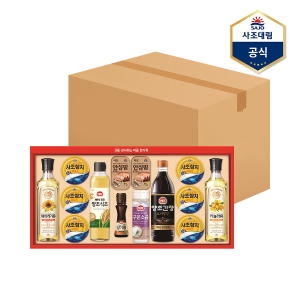 2021 안심특선 OA호