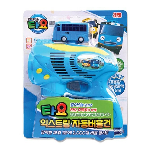 타요 타요 익스트림 자동버블건 비눗방울 비누방울_이미지