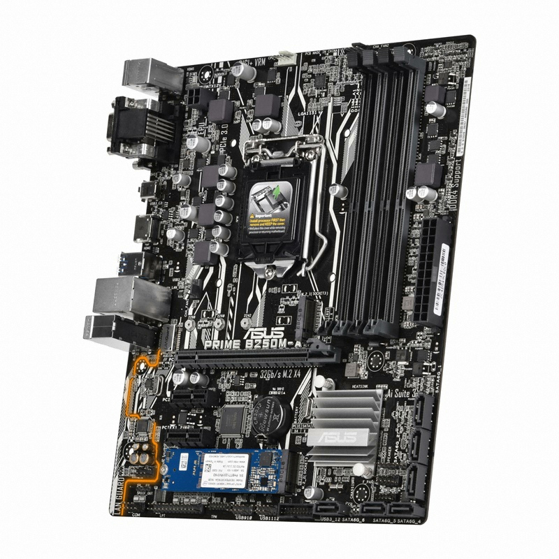 ASUS PRIME B250M-A + 옵테인 메모리 16GB 코잇_이미지