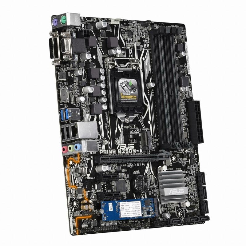 ASUS PRIME B250M-A + 옵테인 메모리 16GB 코잇_이미지