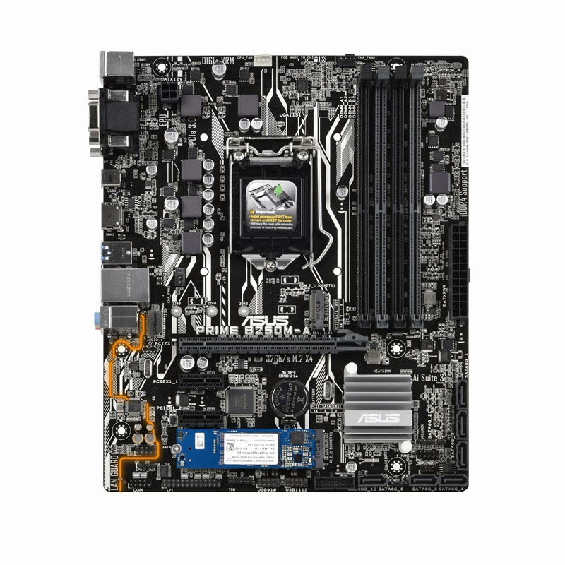 ASUS PRIME B250M-A + 옵테인 메모리 16GB 코잇_이미지