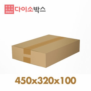 다이소 택배박스 170호 (50개)_이미지