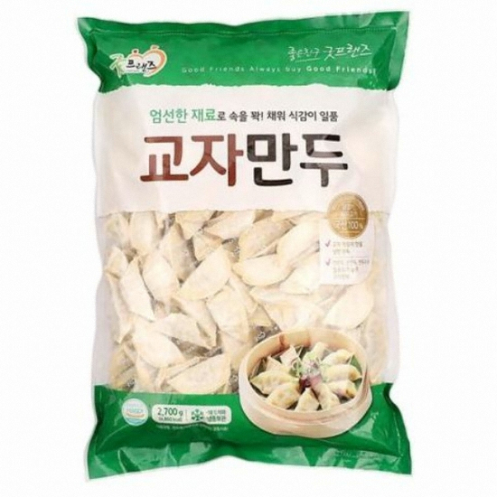 굿프랜즈 교자만두 2.7kg (3개)_이미지