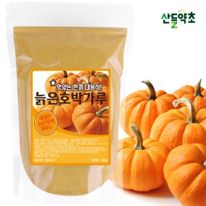 산들약초 늙은호박가루 300g 국내산