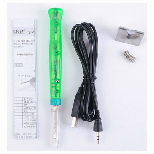 ����Ŷ ���ν�Ŷ USB ���� �εα� SI-168U