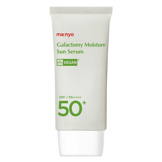 갈락토미 모이스처 선세럼 50ml