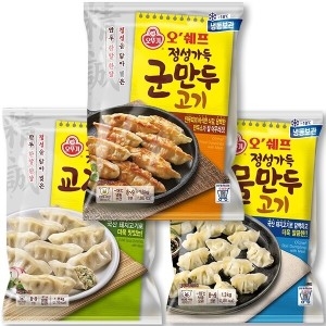 오쉐프 3종만두 교자만두+물만두+군만두 총 3.95kg