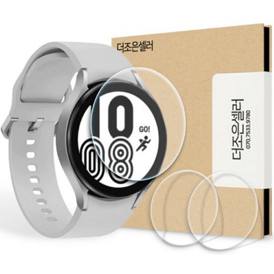 더조은셀러 갤럭시워치4 강화유리 액정보호필름_이미지