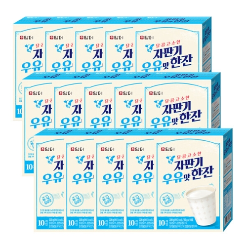 담터 자판기 우유맛 한잔 10개입_이미지