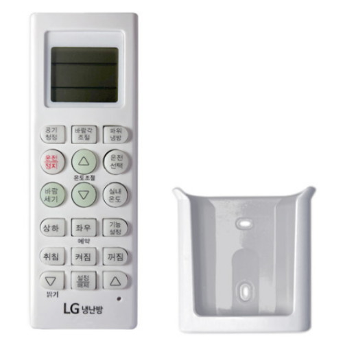 해밀전자 MX-L200_이미지