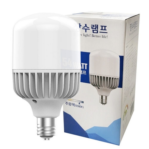 우리조명 장수램프 LED 매장램프 주광색 54W_이미지