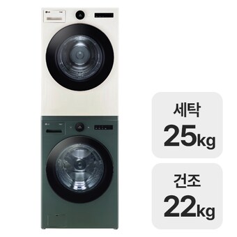 LG전자 트롬 오브제컬렉션 FX25GSR + <b>RD22ES</b>