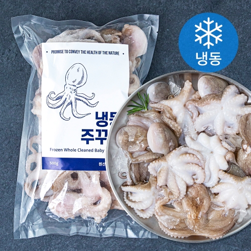 (주)바이오션 냉동 주꾸미 500g이미지입니다. 누르면 해당 게시물로 새창이동합니다.
