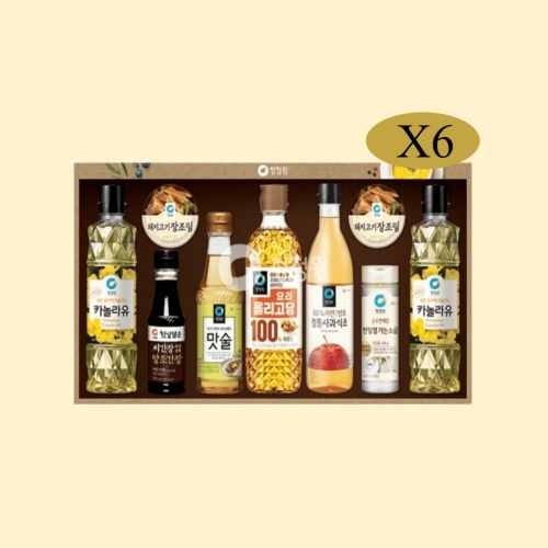 ��� û���� 2022 ����� 7ȣ