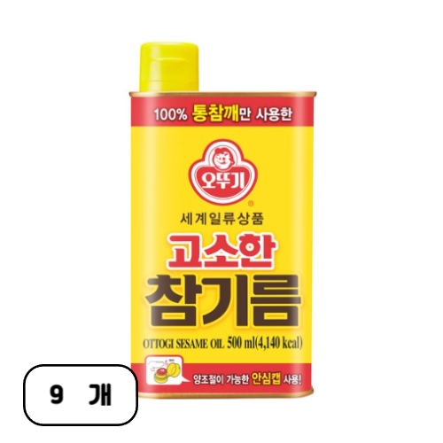오뚜기 고소한 참기름 500ml (9개)_이미지