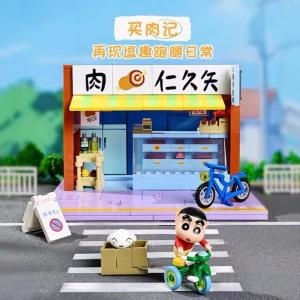 K20614 크레용 신짱 짱구 고기 가게 킵플레이 Keeppley 짱구는못말려 호환블럭