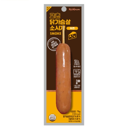 교촌 닭가슴살 스모크소시지 치즈 70g (2개)_이미지