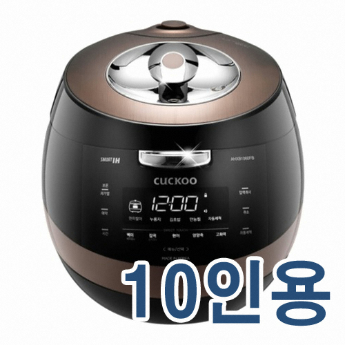 쿠쿠전자 CRP-AHXB1070FC